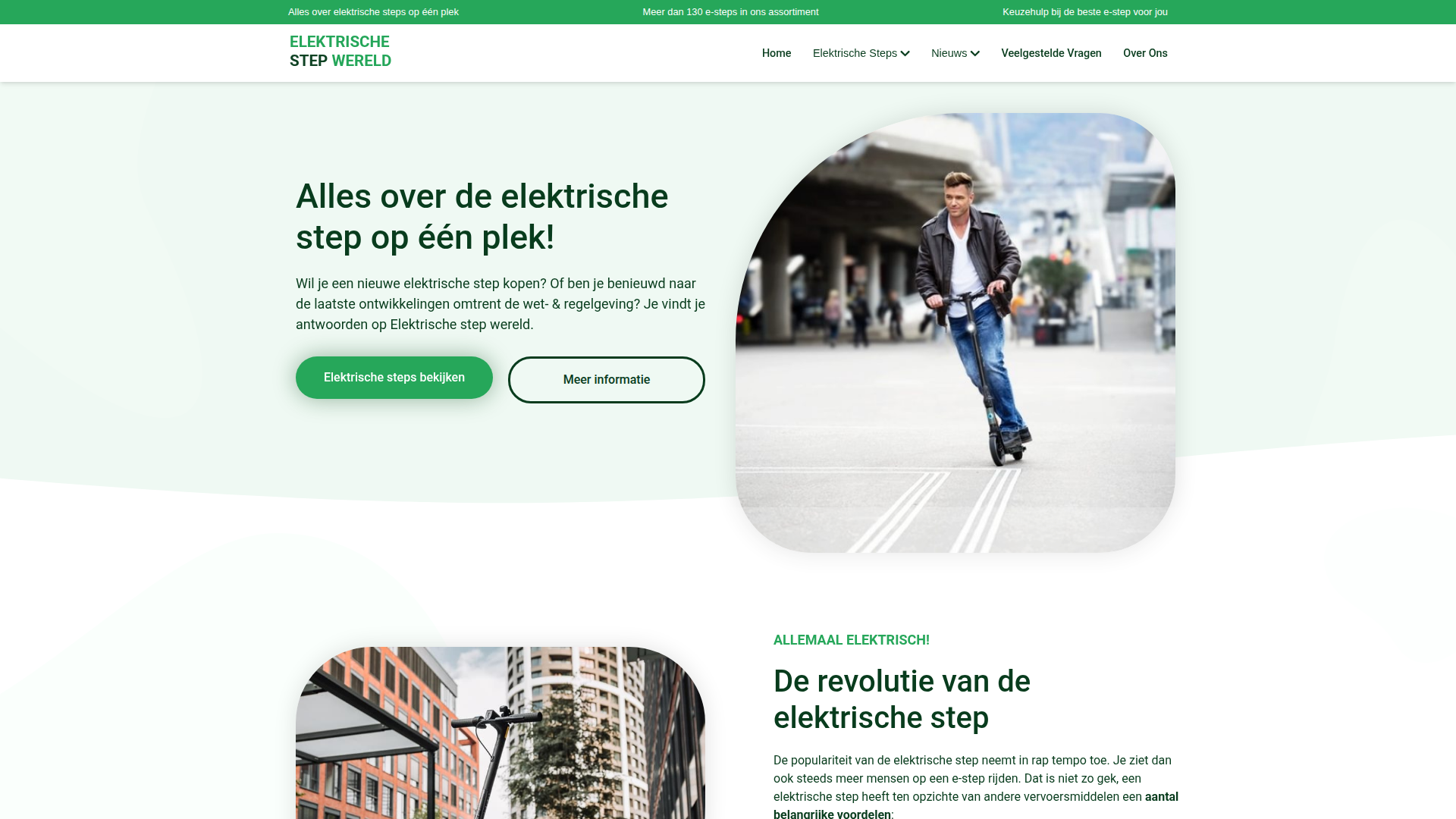 Elektrische step wereld