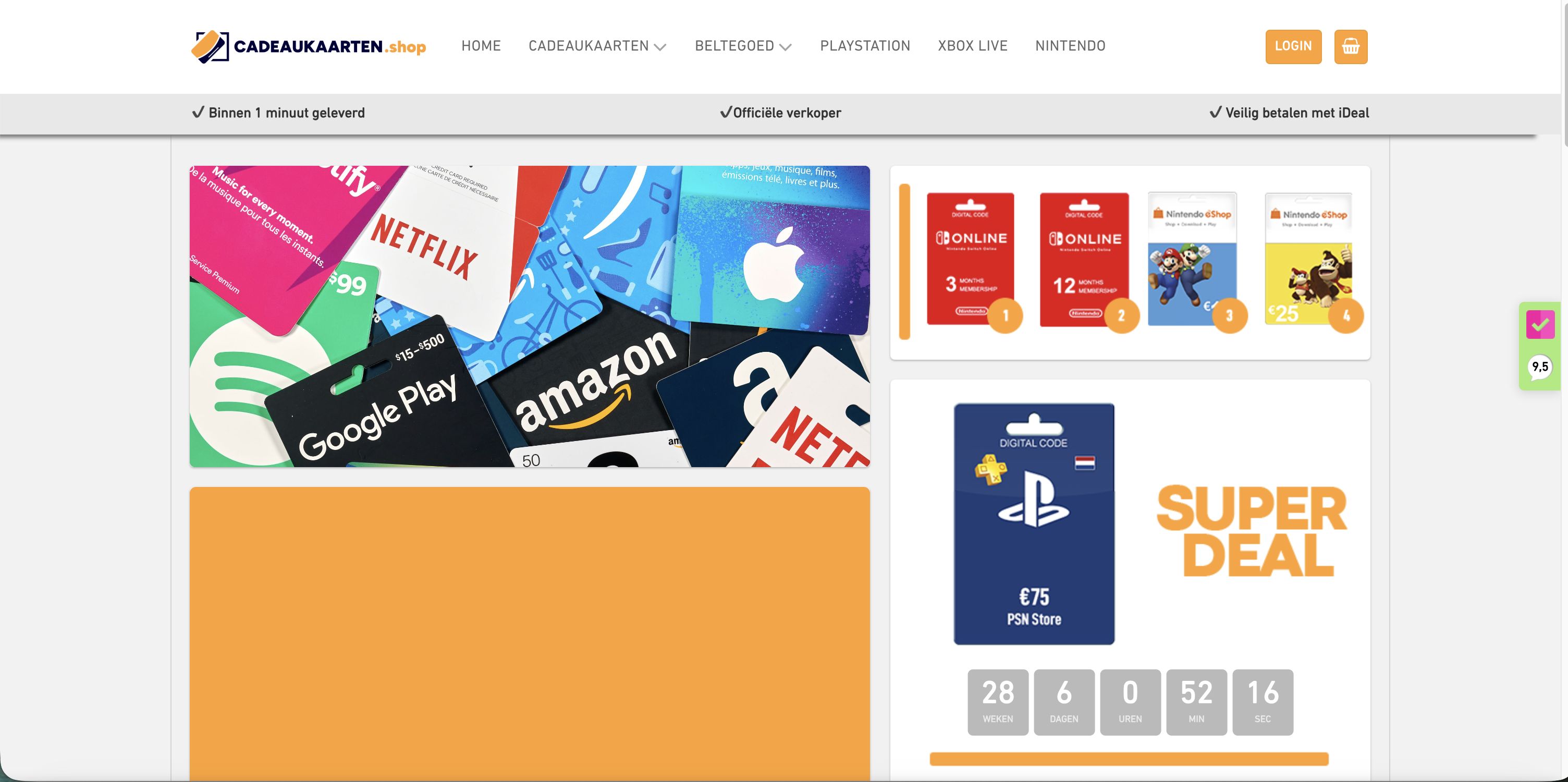 [EMD] Cadeaukaarten + prepaidkaarten webshop - Cadeaukaarten.shop