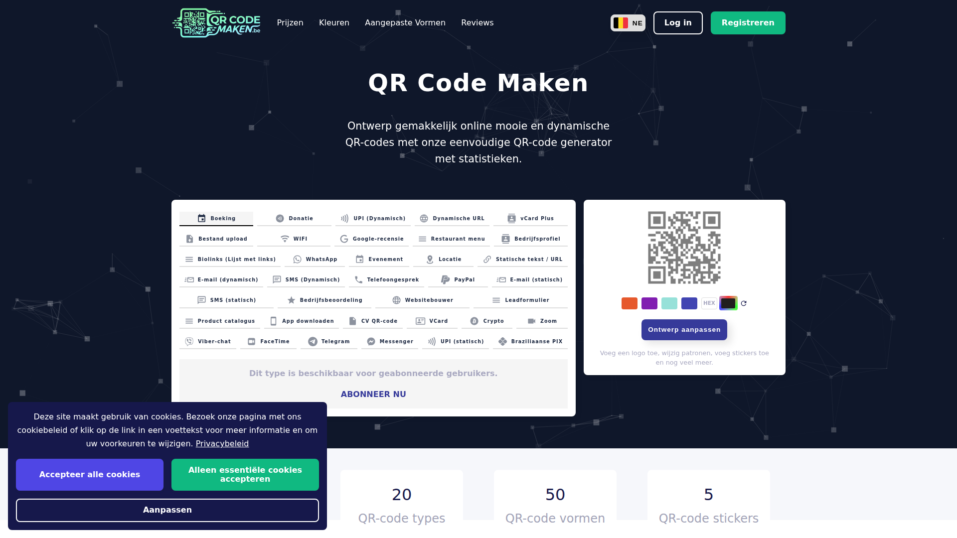 QRcodemaken.be te koop - SaaS website voor QR codes